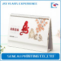 Free sample Offset printing 2017 New design spiral binding paper custom table calendar wholesale